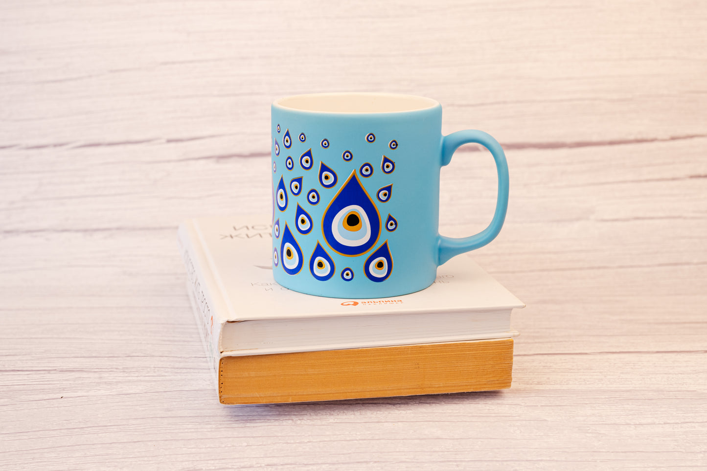 Ceramic Evil Eye Mugs Blue